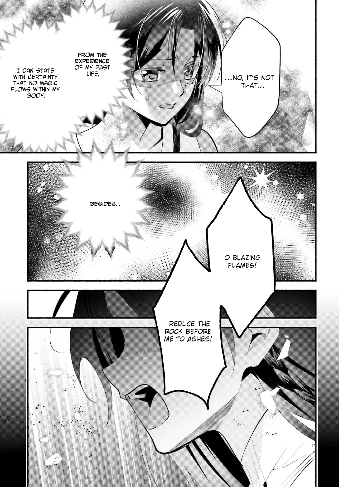 The Neglected Saint, Once a Legendary Witch, Is Now Beloved by the Emperor. Chapter 9 Page 3